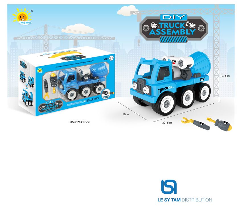  Xe công trình lắp ráp nhạc đèn 0592-4 