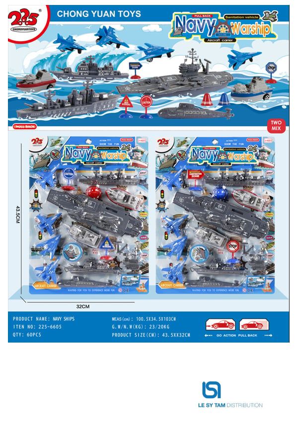  Vỉ tàu ca nô - máy bay 225-6605 