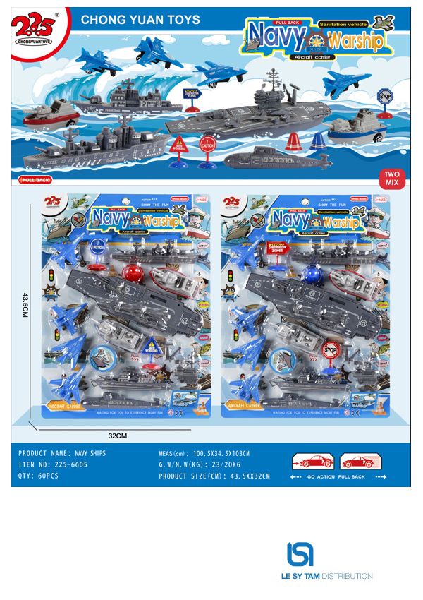  Vỉ tàu ca nô - máy bay 225-6605 