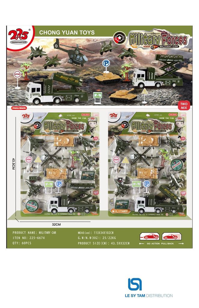  Vỉ xe tăng 225-6674 