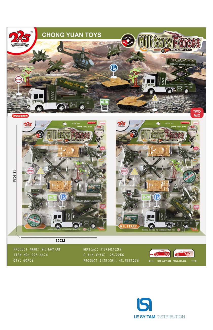  Vỉ xe tăng 225-6674 