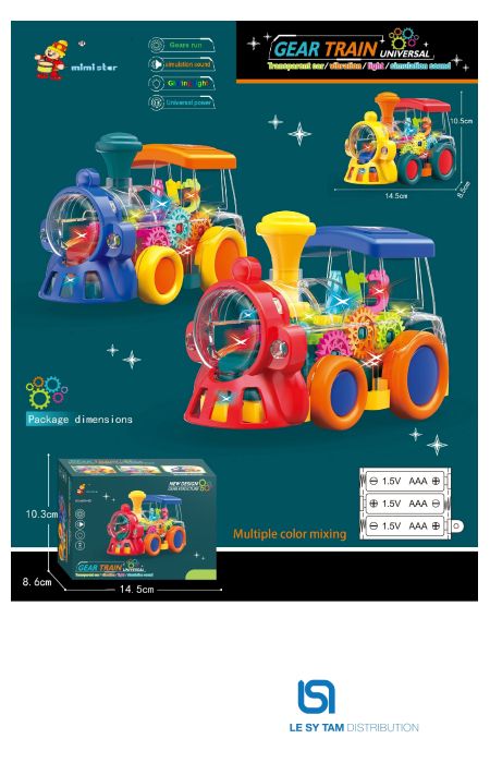  Xe lửa nhạc đèn 696-52 