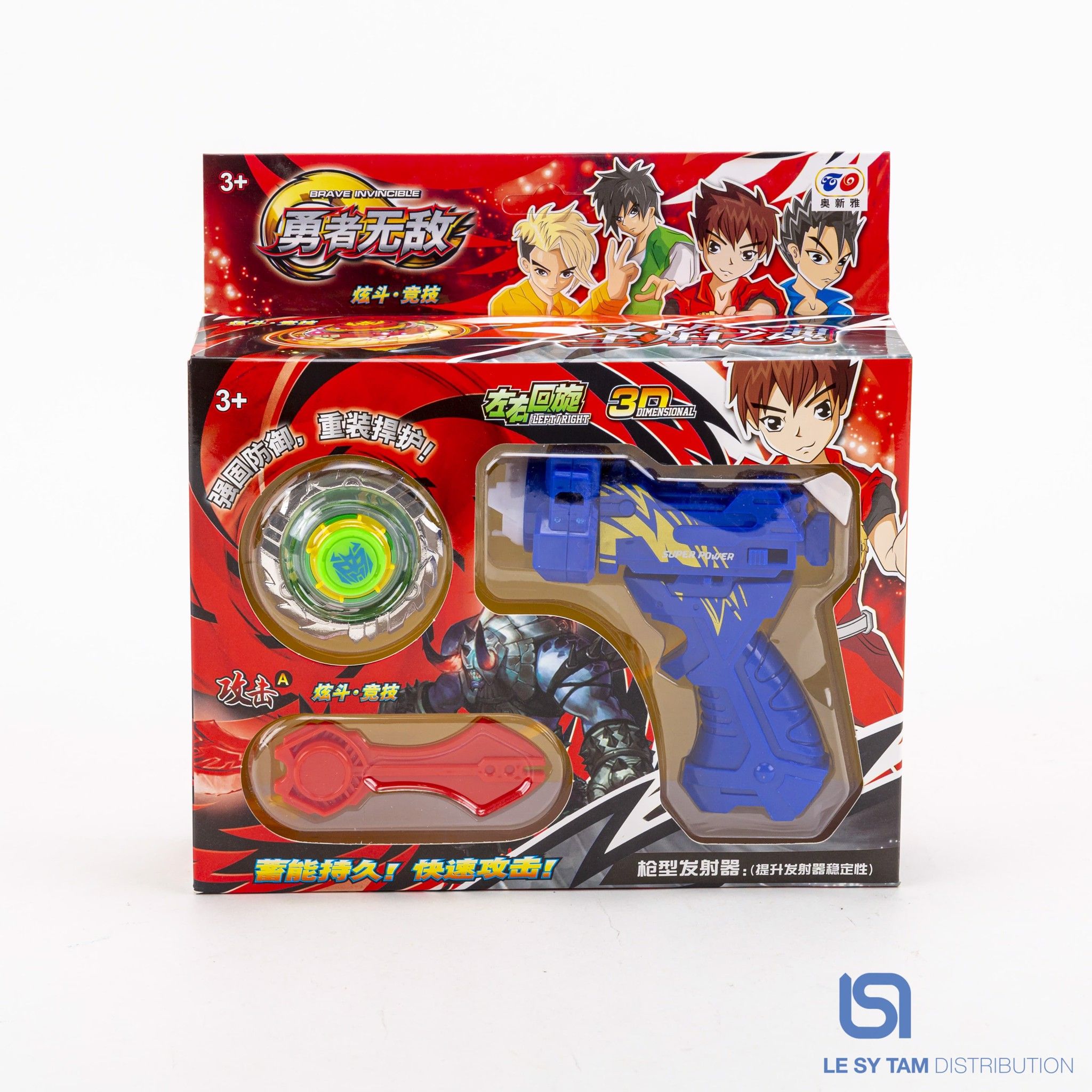  Hộp con quay 727-217 