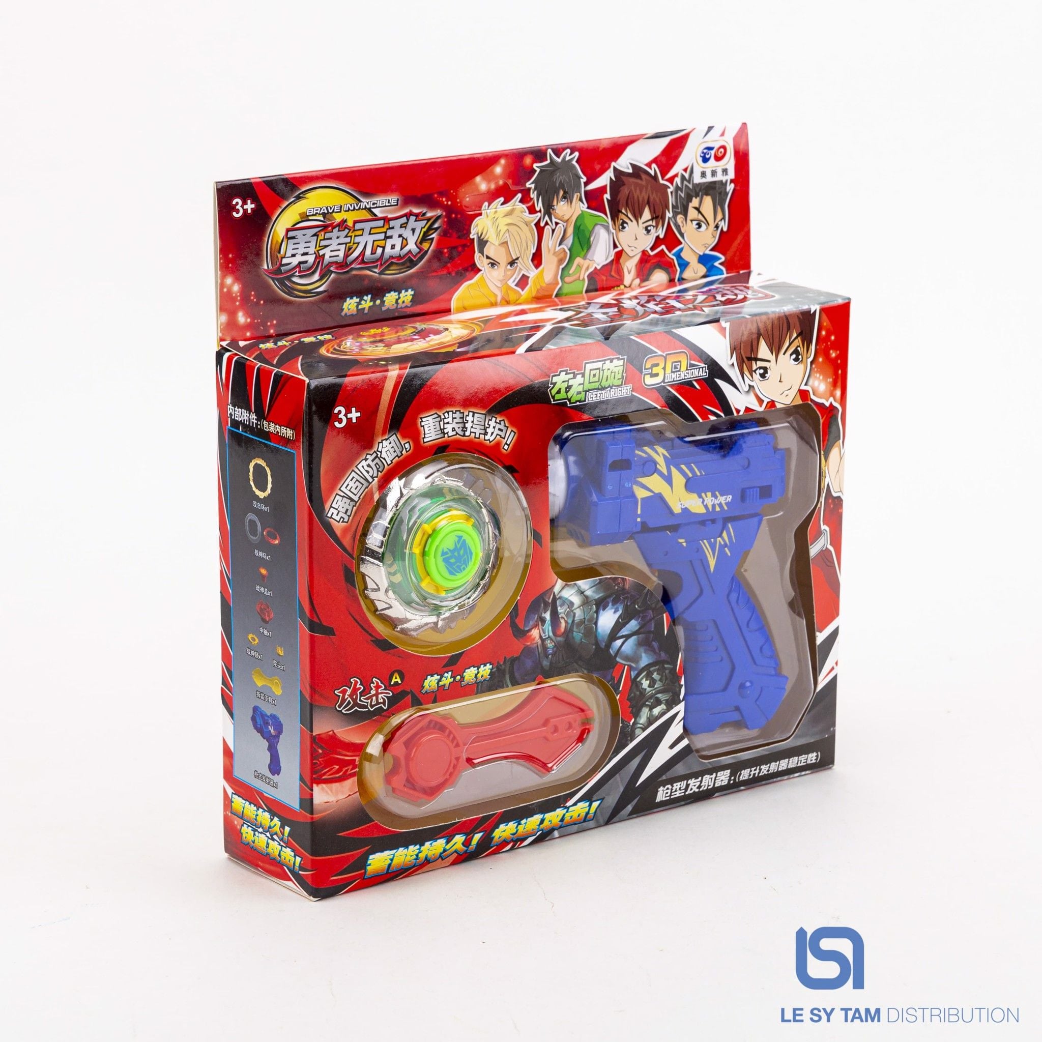  Hộp con quay 727-217 