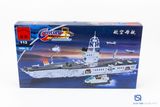  Hộp ráp tàu sân bay 113 