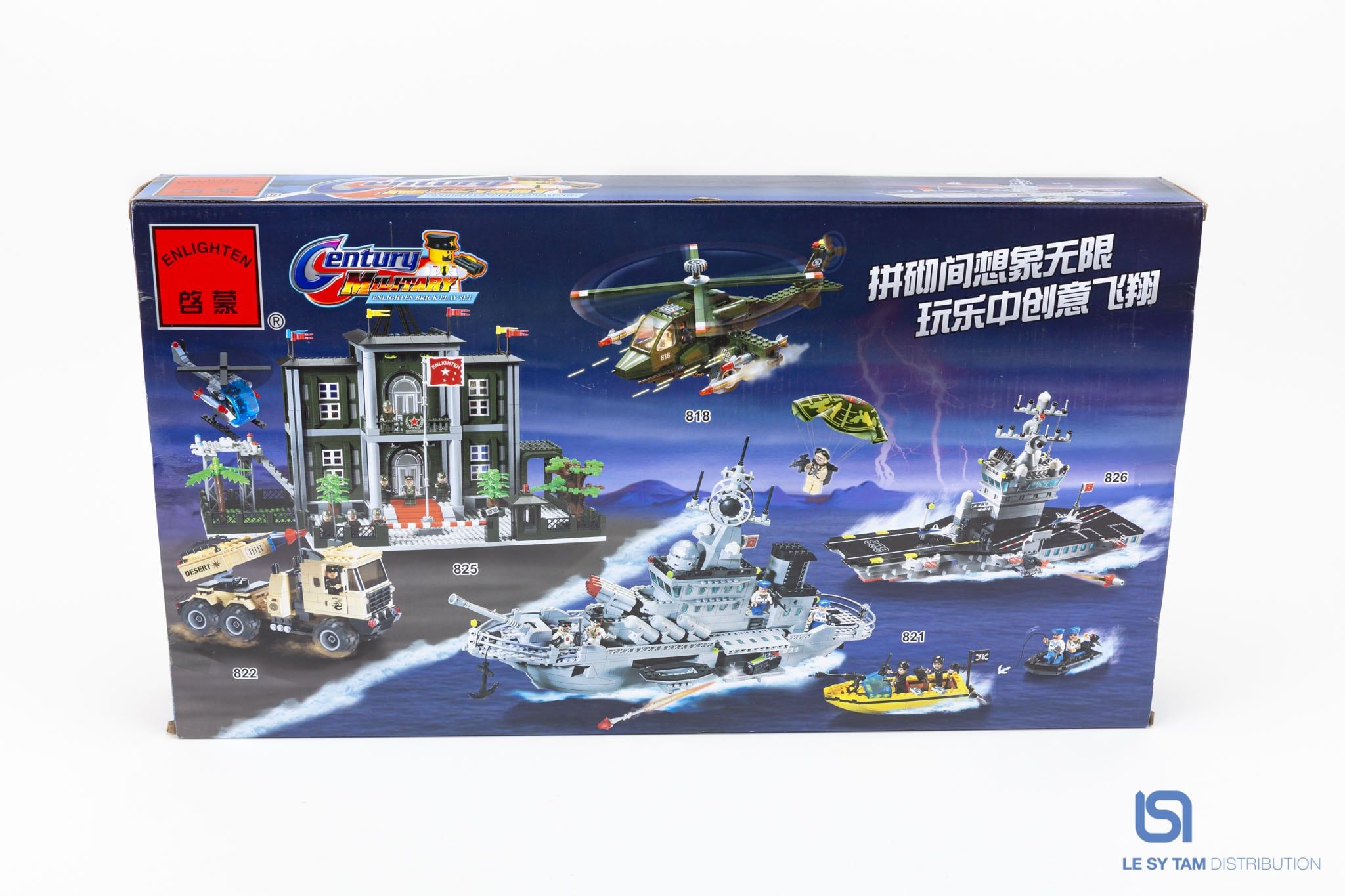  Hộp ráp tàu sân bay 113 