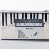  Đàn piano BD 600D 