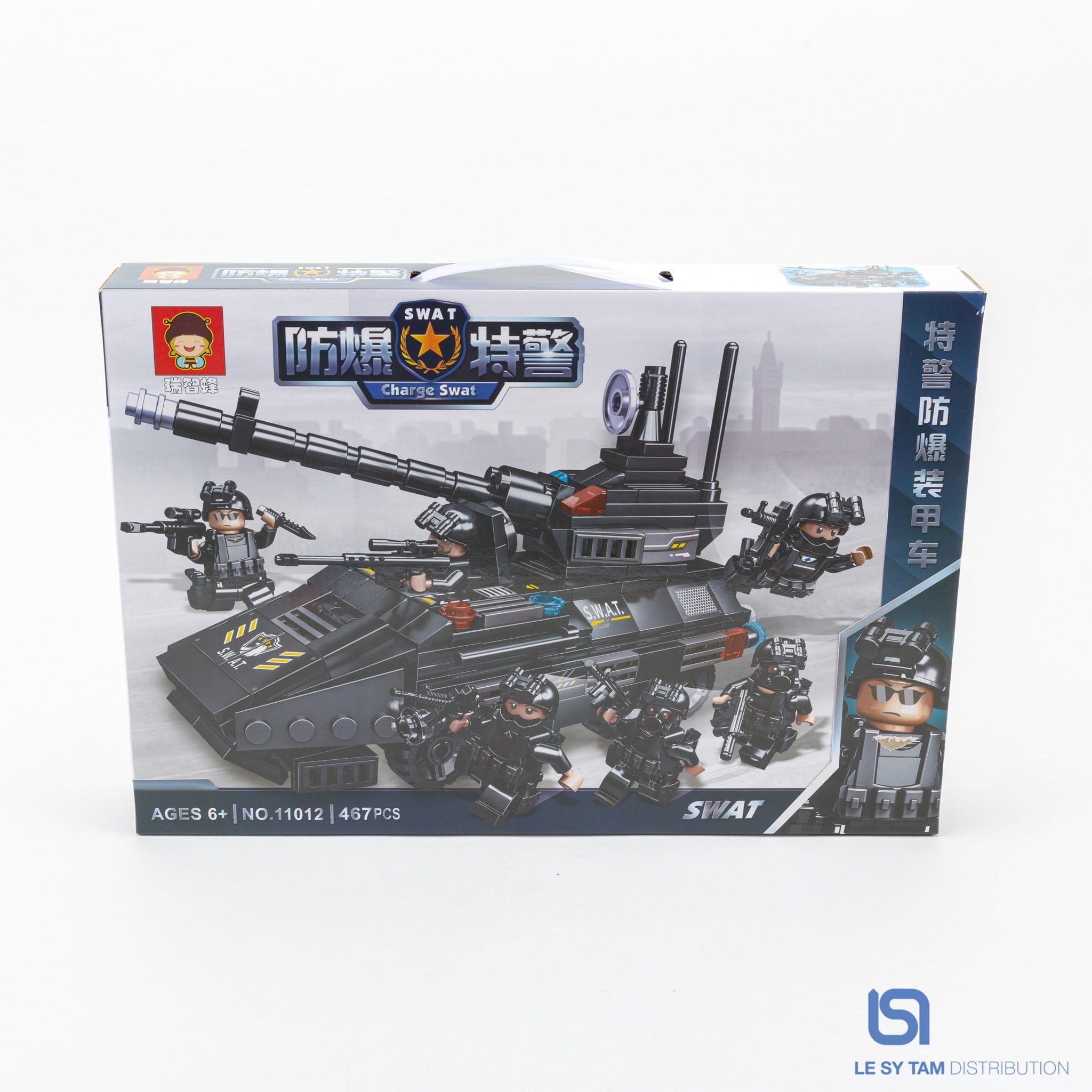  Hộp xếp hình tàu chiến 11012 