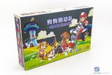  Hộp chó cứu hộ 5831A 