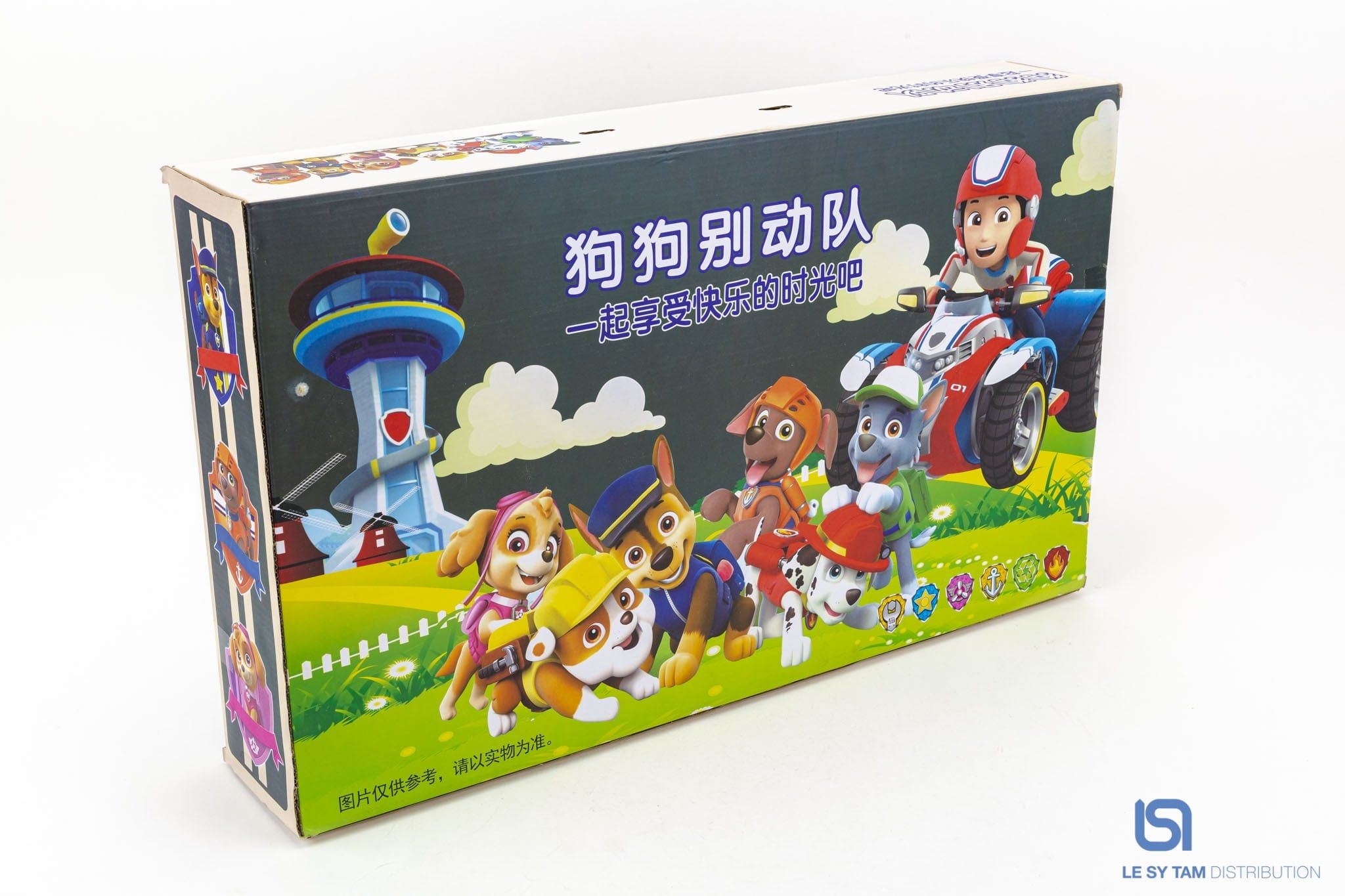  Hộp chó cứu hộ 5831A 