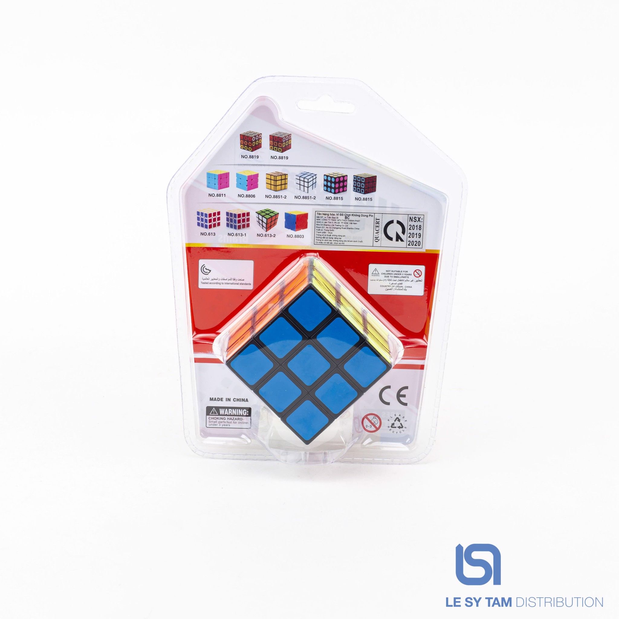  Vỉ rubik 613-2 