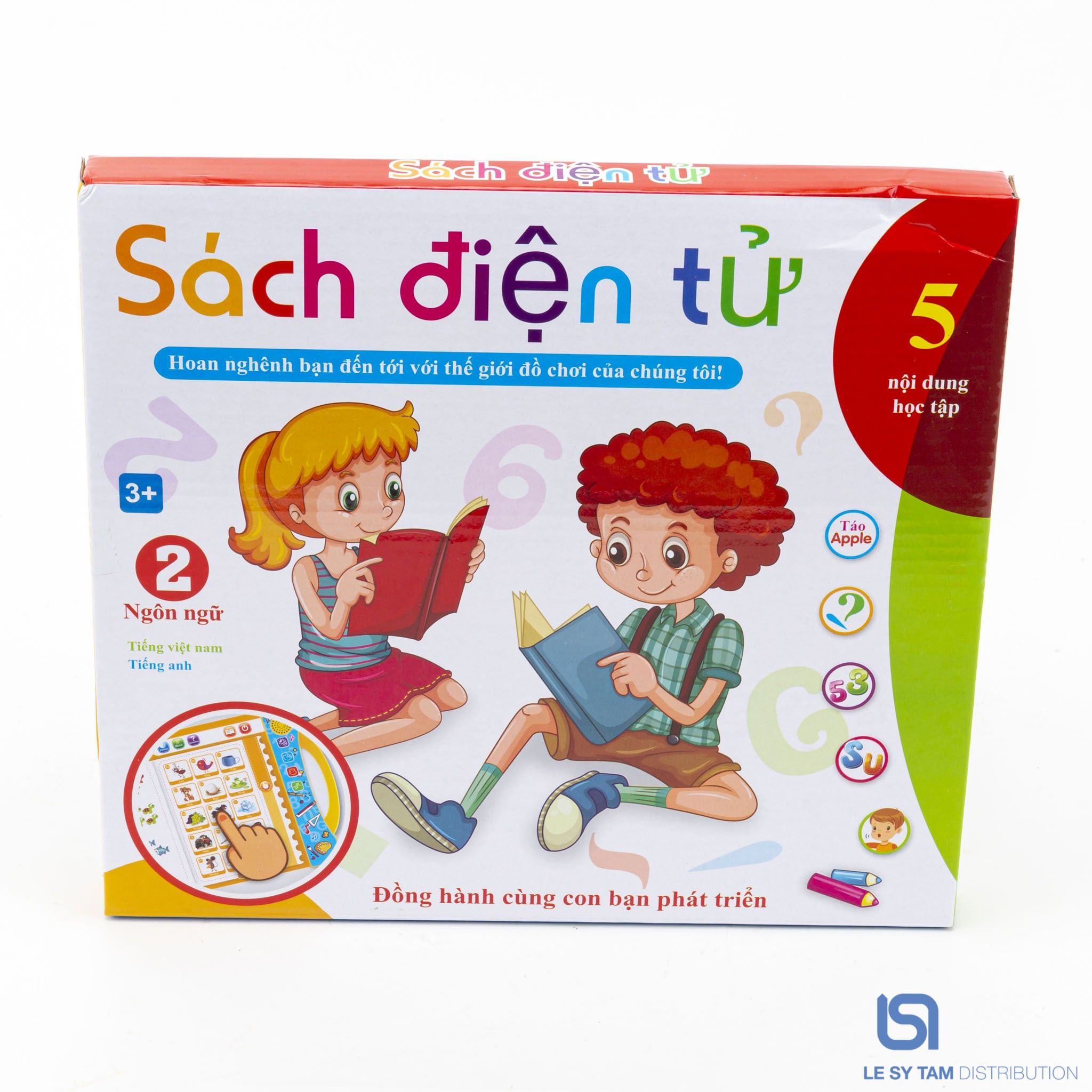  Hộp sách điện tử 3107 