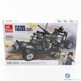  Hộp xếp hình xe quân sự 20043 