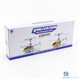  Máy bay điều khiển DH- 21789 