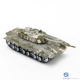  Xe tăng điều khiển 369-1 