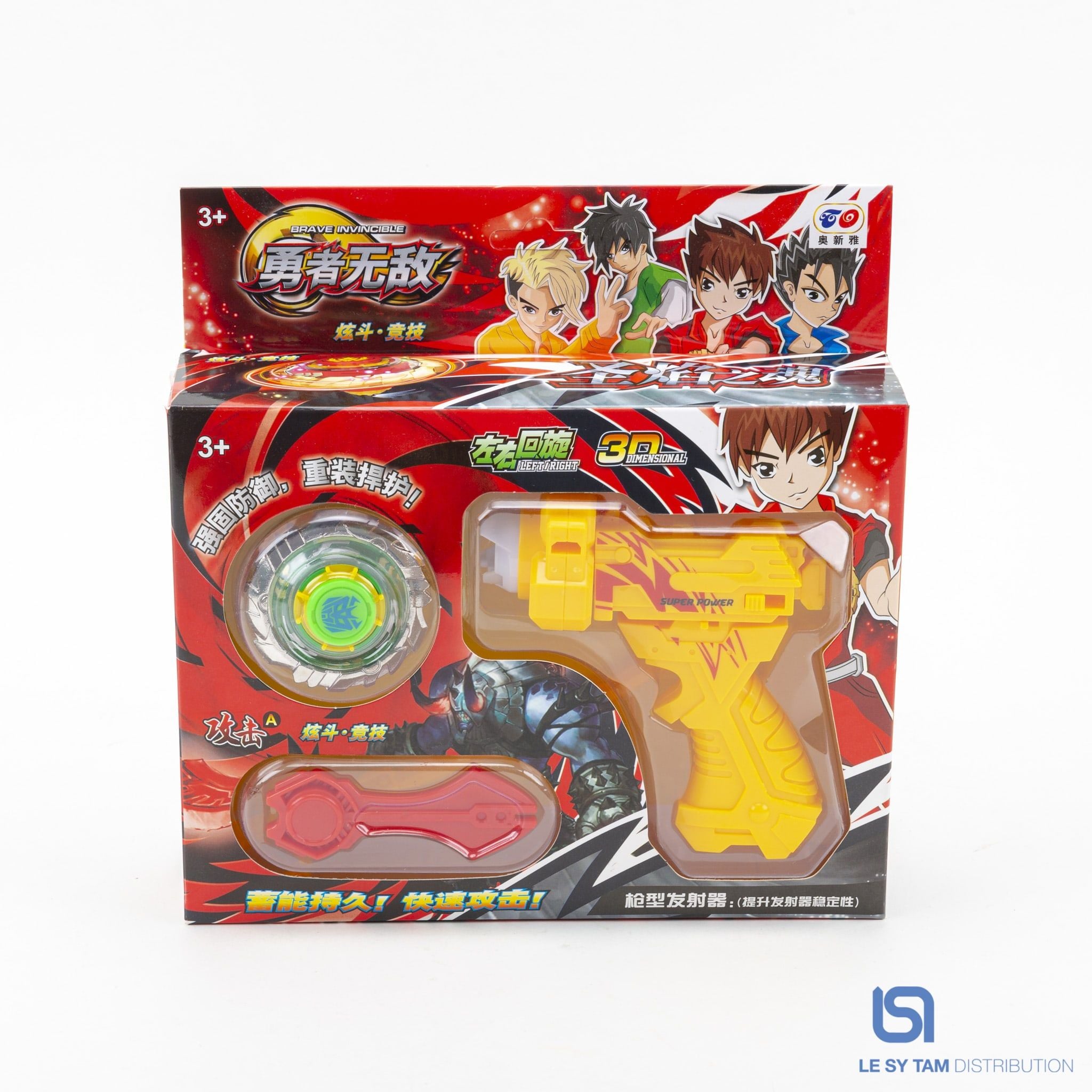  Hộp con quay 727-217 