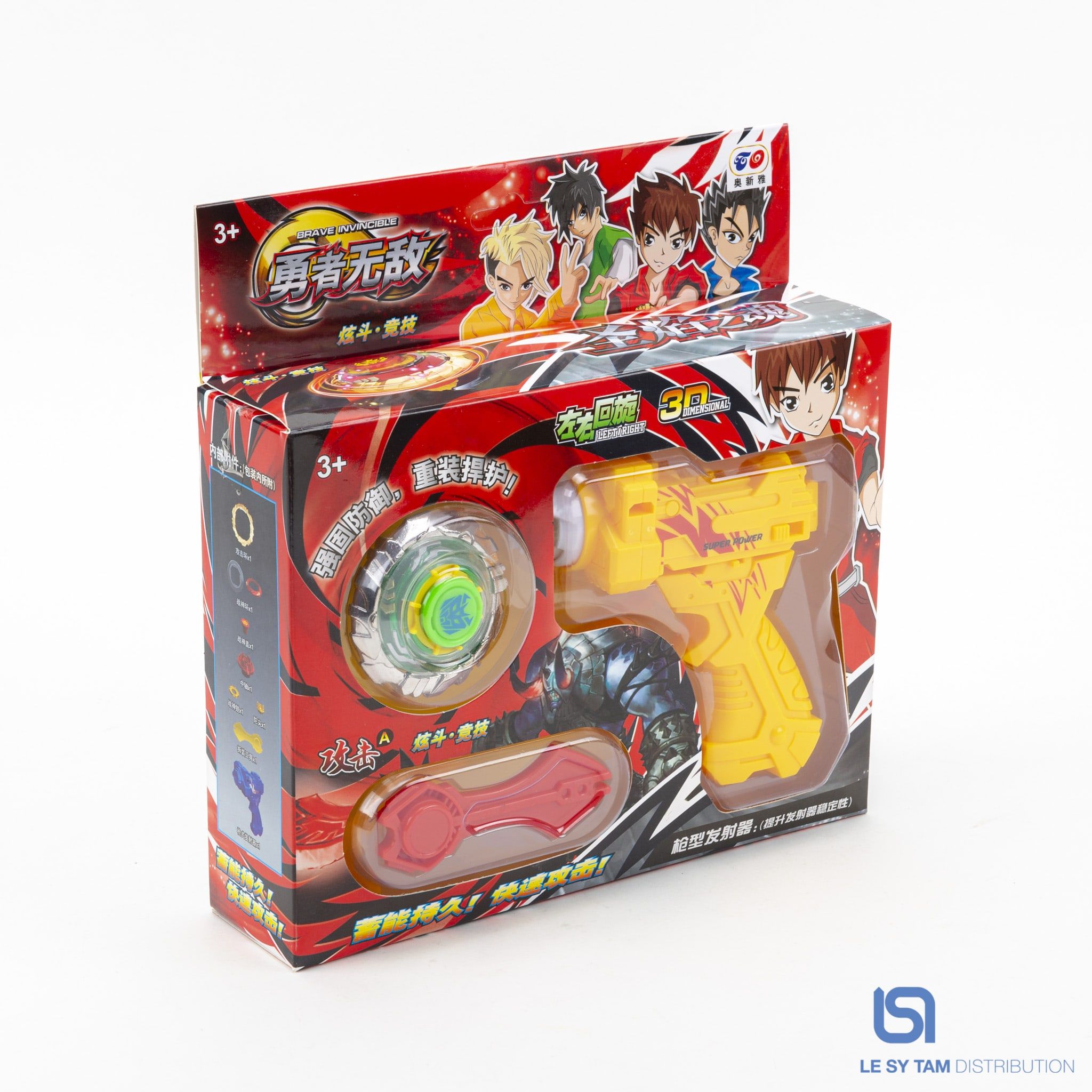  Hộp con quay 727-217 