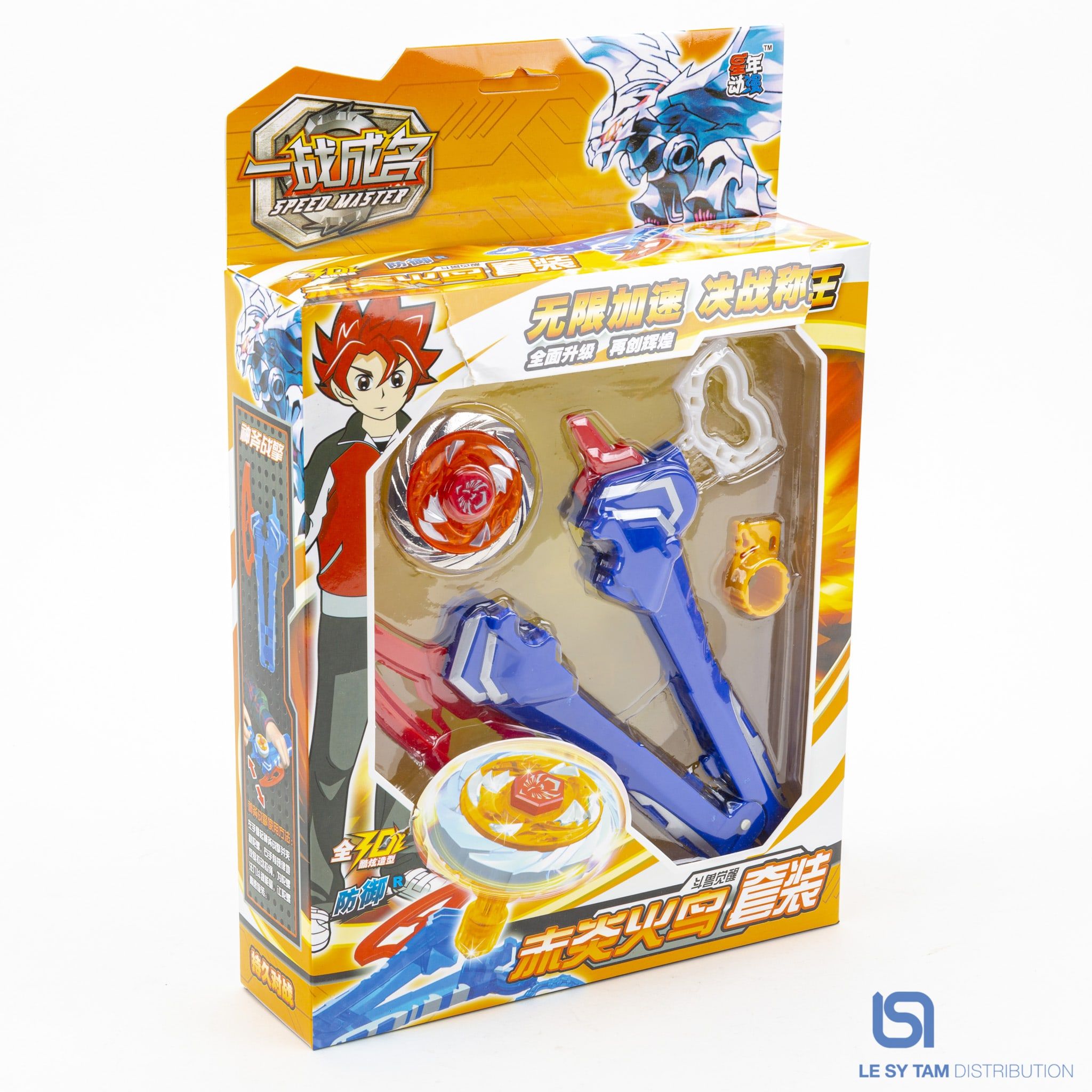  Hộp con quay 767-632 