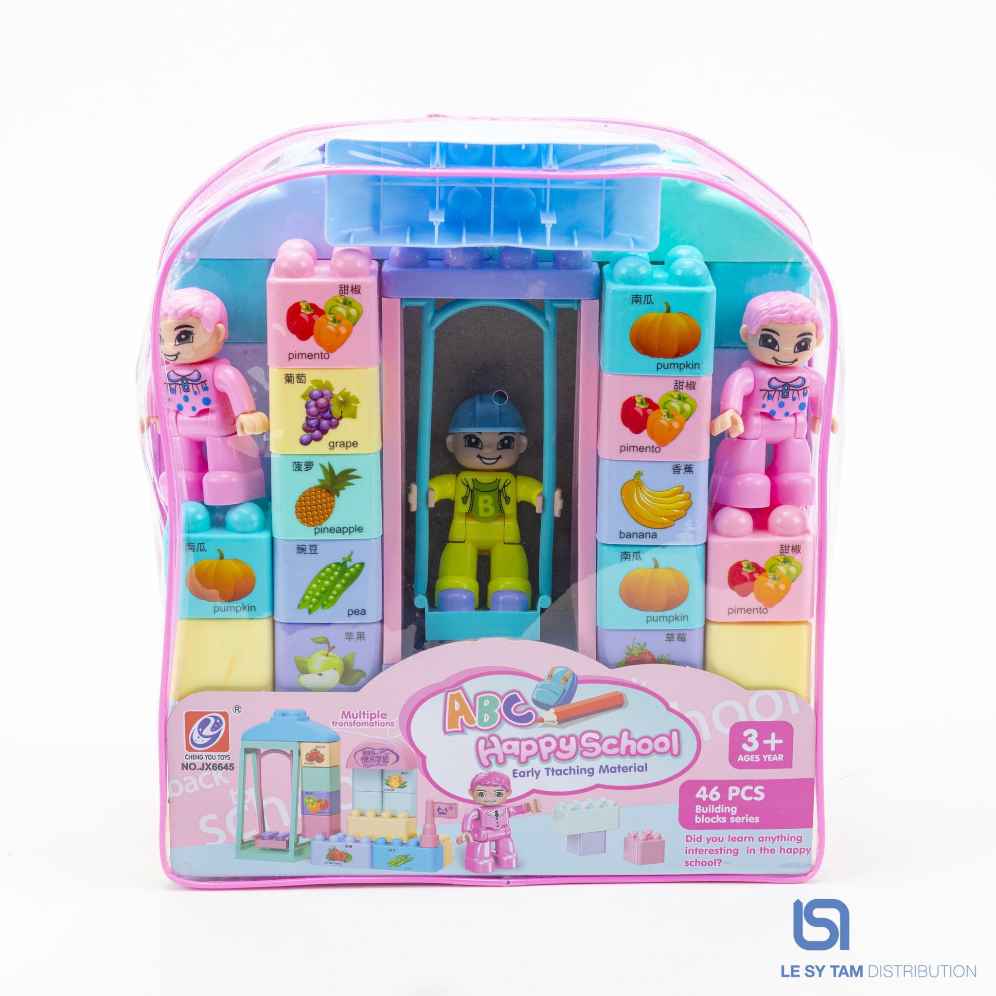  Túi xếp hình FX 6645 