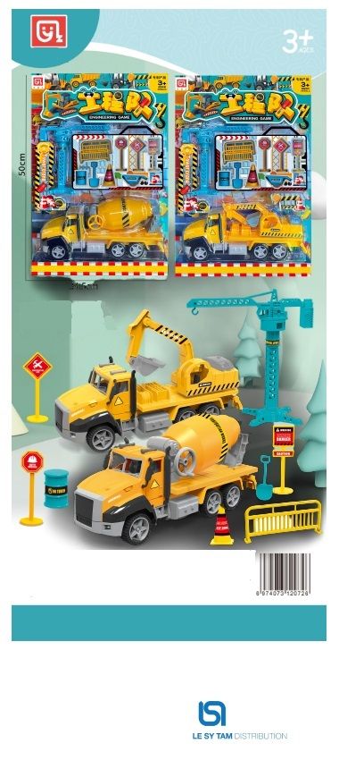  Vỉ xe công trình D 168-9 