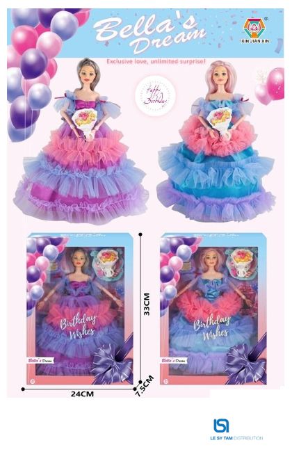  Hộp bê baby JX 300-100 