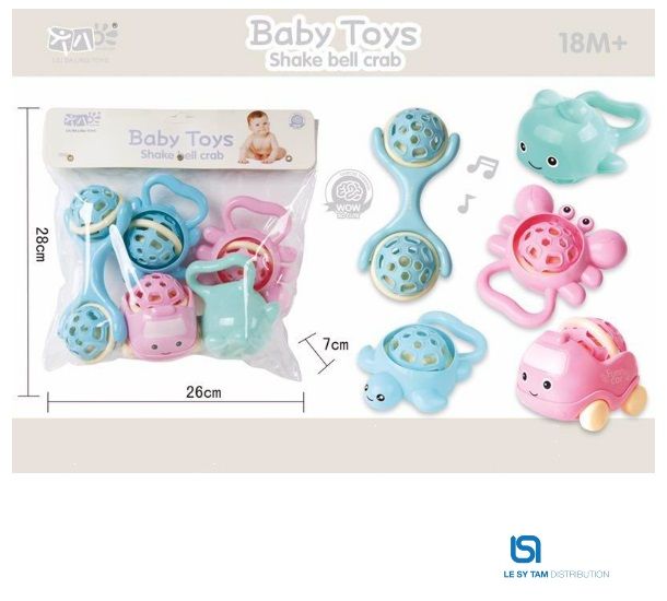  Túi lục lạc thú S 670-7A 