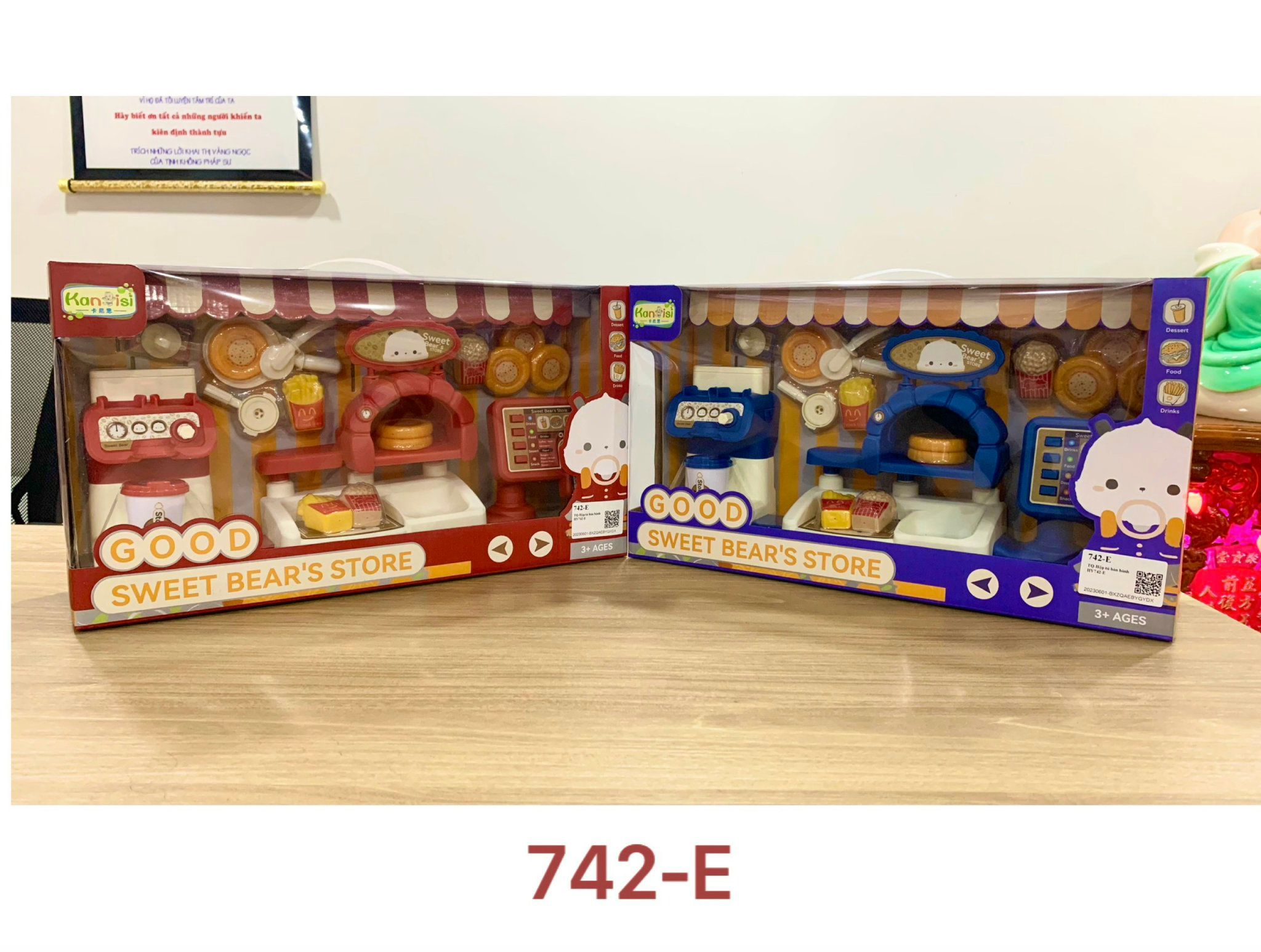  Hộp tủ bán bánh HY742-E 