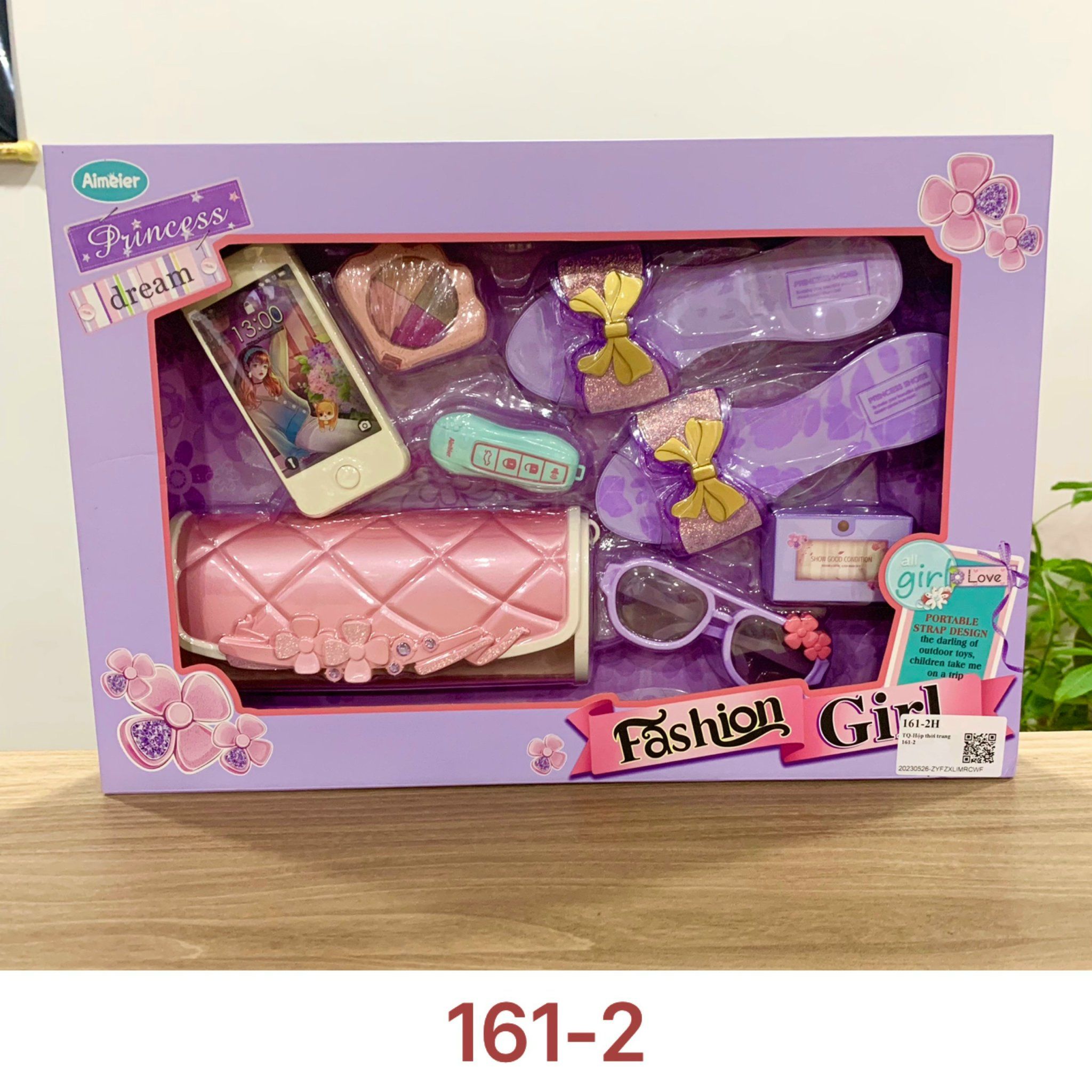  Hộp thời trang 161-2 