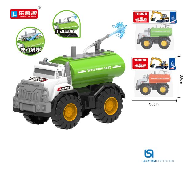  Túi xe trớn 456-4 