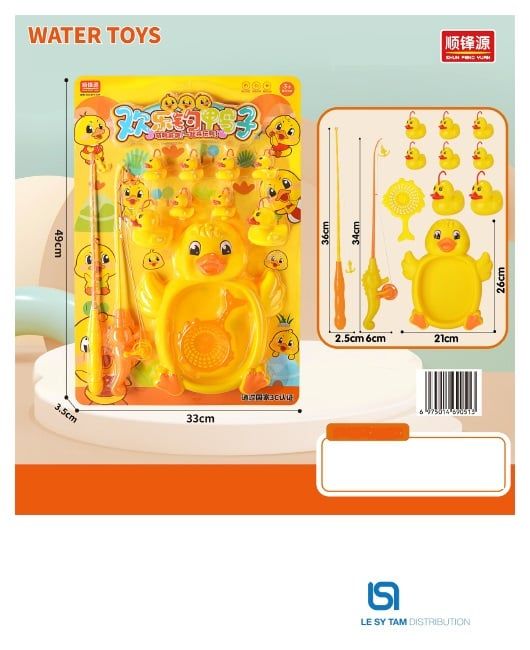  Vỉ câu cá SFY-D 129 