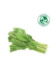  Cải ngọt VietGAP (Gói 300g) 