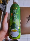  Nước Uống Trà Xanh - Không đường 
