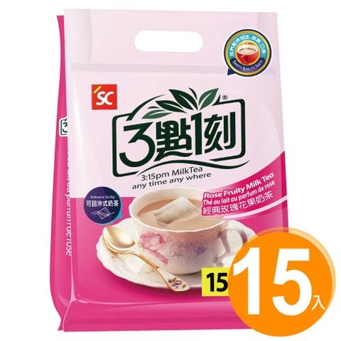  Trà Sữa Tầm Xuân 