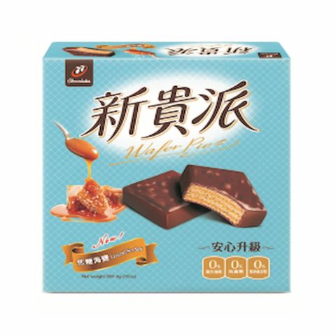  Bánh 77 vị caramen 