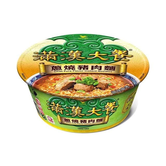  Mì heo hoàng đế 