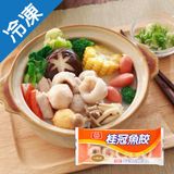  Bánh há cảo vị Cá 90g 