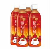  Nước Uống Hồng Trà 