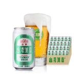  Bia Đài Loan (truyền thống) 