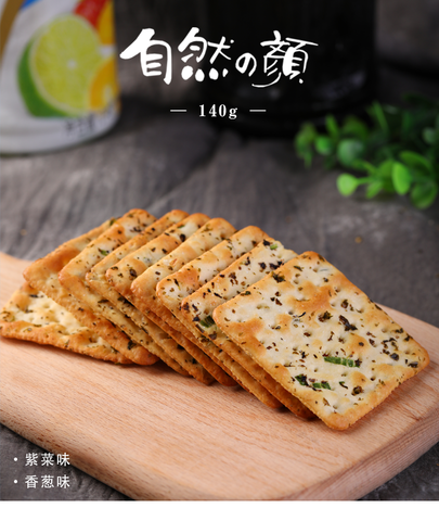 banh-quy-lat-rong-bien