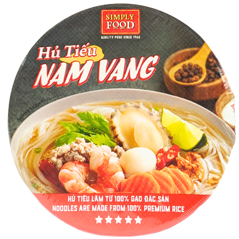  Hủ Tiếu Nam Vang 75g 