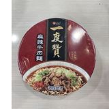  Mì Cay Vị Bò Tứ Xuyên 185g 