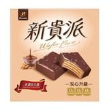  Bánh 77 vị đậu phộng 