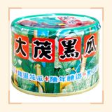  Dưa Đen Đại Mậu 