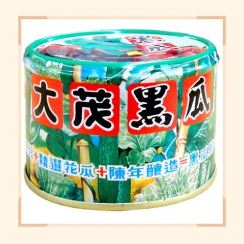  Dưa Đen Đại Mậu 