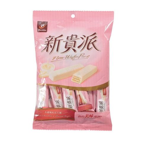  Bánh 77 vị dâu 