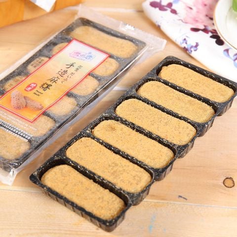  Bánh Mochi Vị Đậu Phộng 