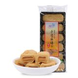  Bánh Mochi Vị Đậu Phộng 