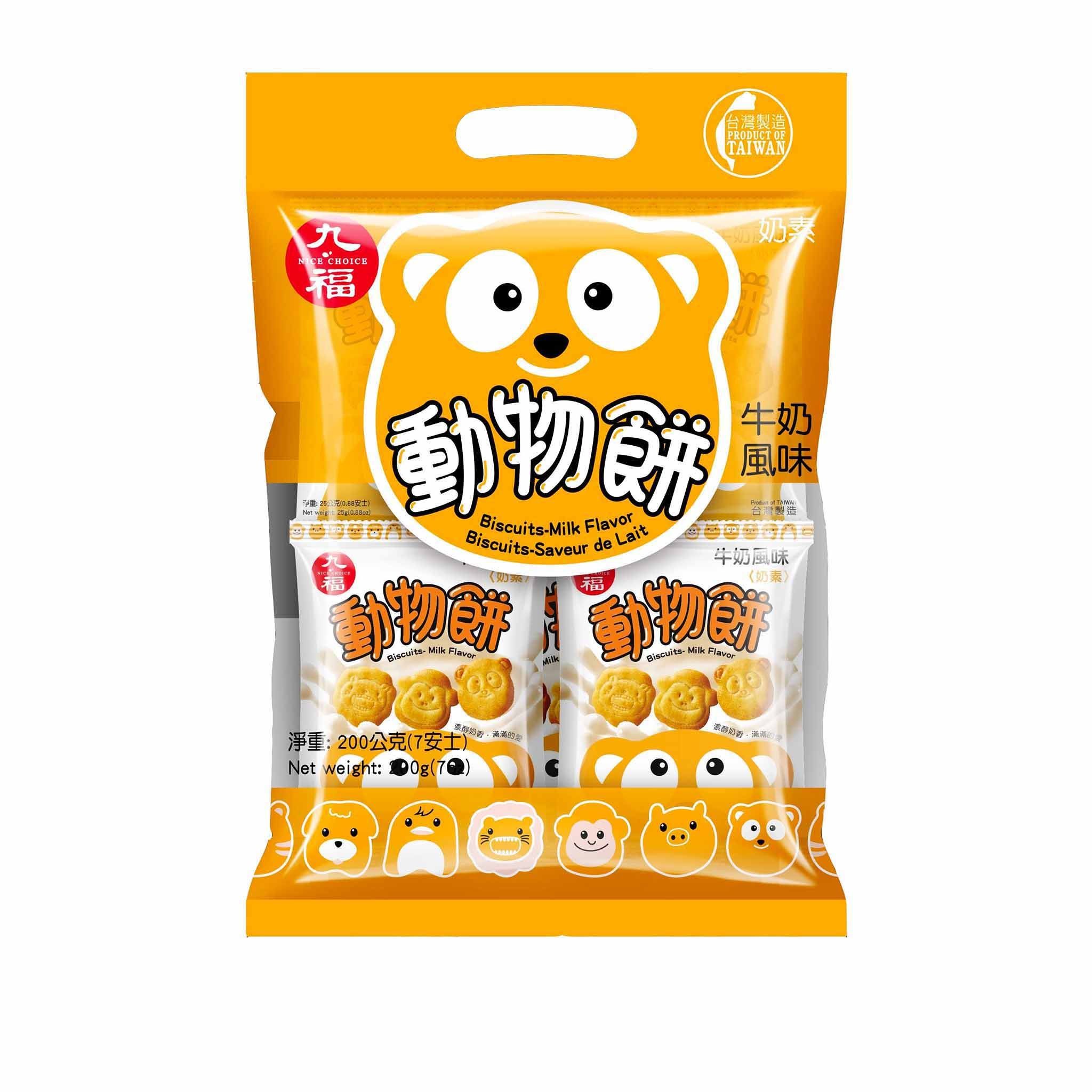  Bánh quy Biscuits Milk Flavour 200g 