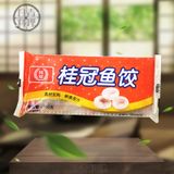  Bánh há cảo vị Cá 90g 