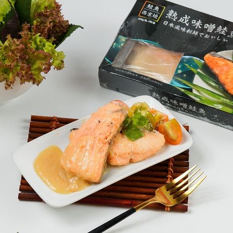  Cá hồi sốt miso 